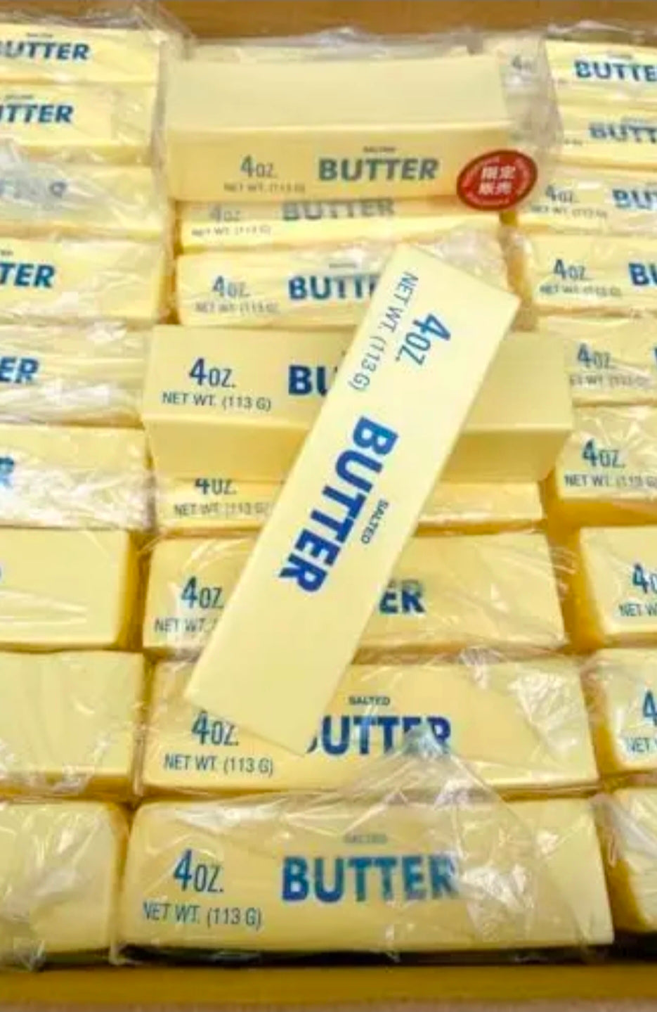 Butter Squishy Sensory Fidget | ADHD, Autism & Stress Relief | PATCHIES™