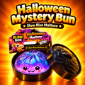 Halloween Mystery Bun – Slow-Rise Maltose Squishy | Black Steam Basket
